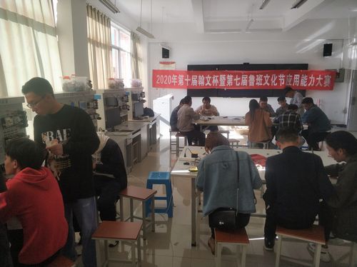 图片8.jpg 图片8.jpg