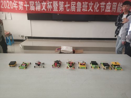 图片12.jpg 图片12.jpg