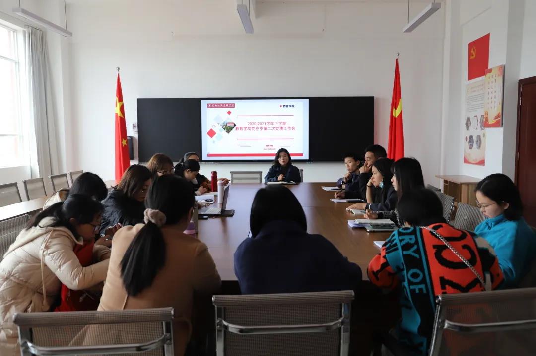 微信图片_20210324160359.jpg 微信图片_20210324160359.jpg