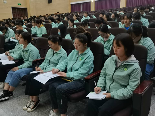 云南经济管理学院医学院党史学习教育动员大会成功召开 第 3 张 云南经济管理学院医学院党史学习教育动员大会成功召开 第 3 张