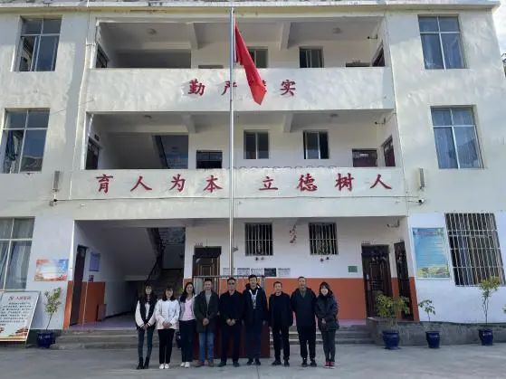 微信图片_20220319174220.jpg 微信图片_20220319174220.jpg