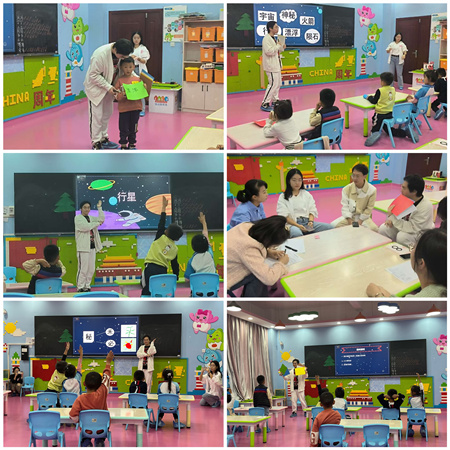 一起来看看“经管二代”本周的上课风采吧！——第五期“以爱育人·实践致知”特色实践项目第三周顺利开展 第 5 张