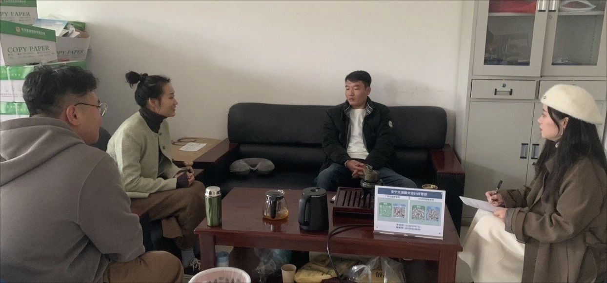 微信图片_20231205165411.jpg 微信图片_20231205165411.jpg