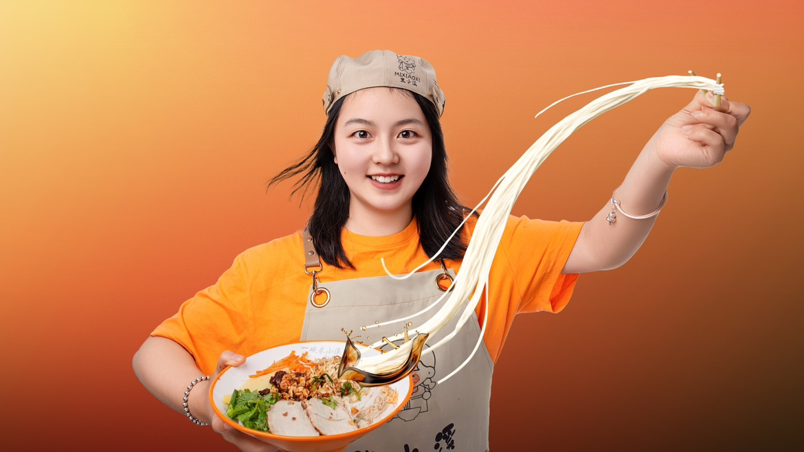 1金3银!云南经济管理学院在中国国际大学生创新大赛斩获第六个全国金奖! 第 5 张 1金3银!云南经济管理学院在中国国际大学生创新大赛斩获第六个全国金奖! 第 5 张