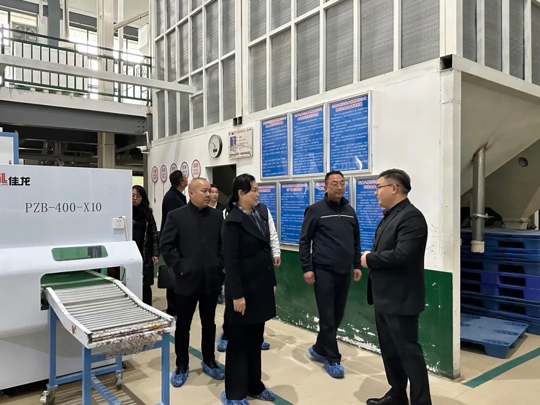 年产值2亿+‼️钱素平校长赴校友企业走访调研 第 4 张 年产值2亿+‼️钱素平校长赴校友企业走访调研 第 4 张