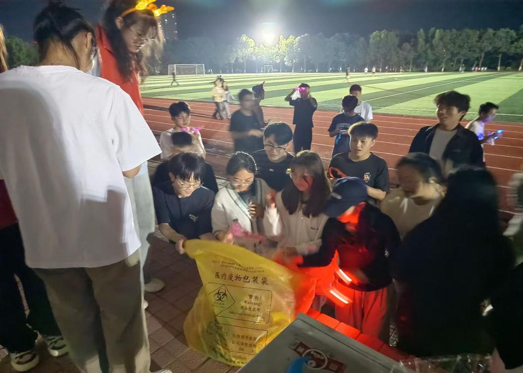 wps_doc_1.jpeg wps_doc_1.jpeg