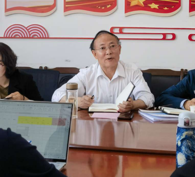 医学院召开2023-2024学年下学期第三次教学工作安排会 第 2 张 医学院召开2023-2024学年下学期第三次教学工作安排会 第 2 张