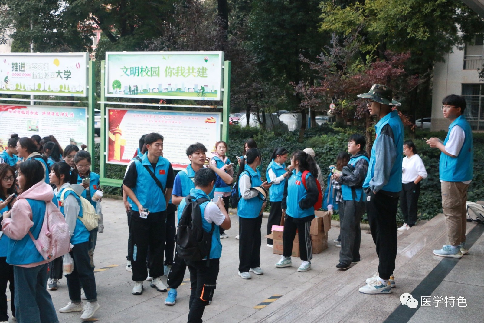 微信图片_20240903140558.jpg 微信图片_20240903140558.jpg