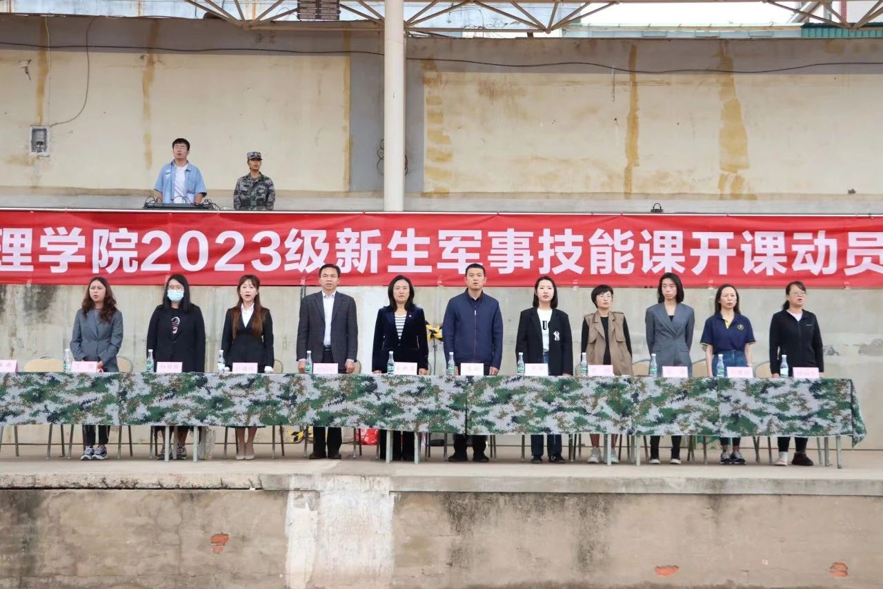 微信图片_20240903141040.jpg 微信图片_20240903141040.jpg