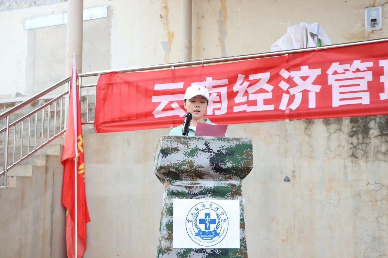 微信图片_20240903141058.jpg 微信图片_20240903141058.jpg