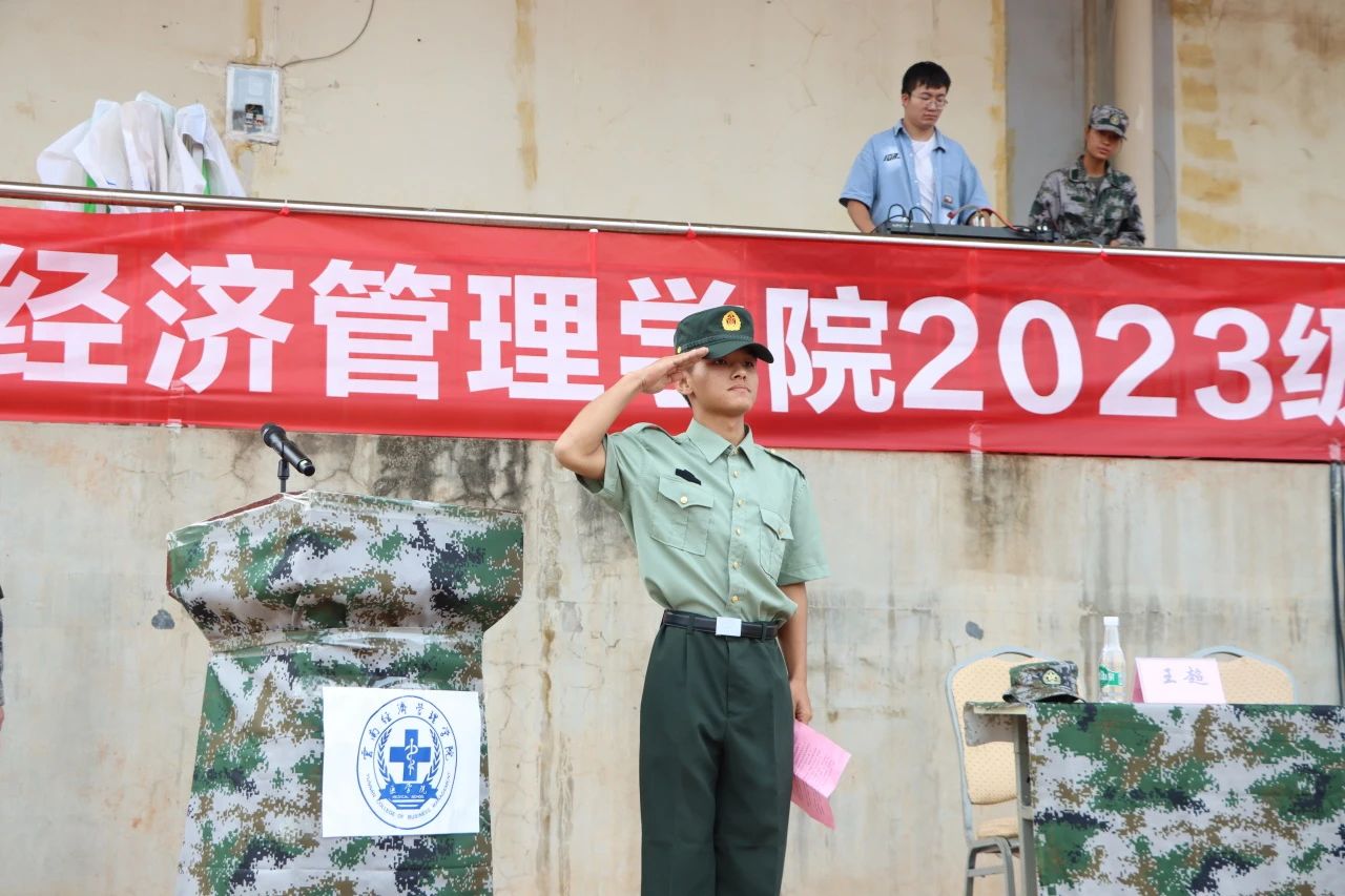 微信图片_20240903141103.jpg 微信图片_20240903141103.jpg