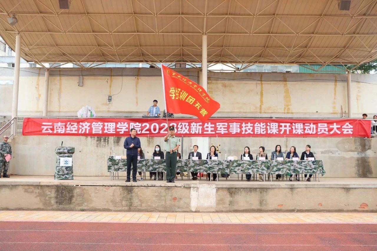 微信图片_20240903141109.jpg 微信图片_20240903141109.jpg