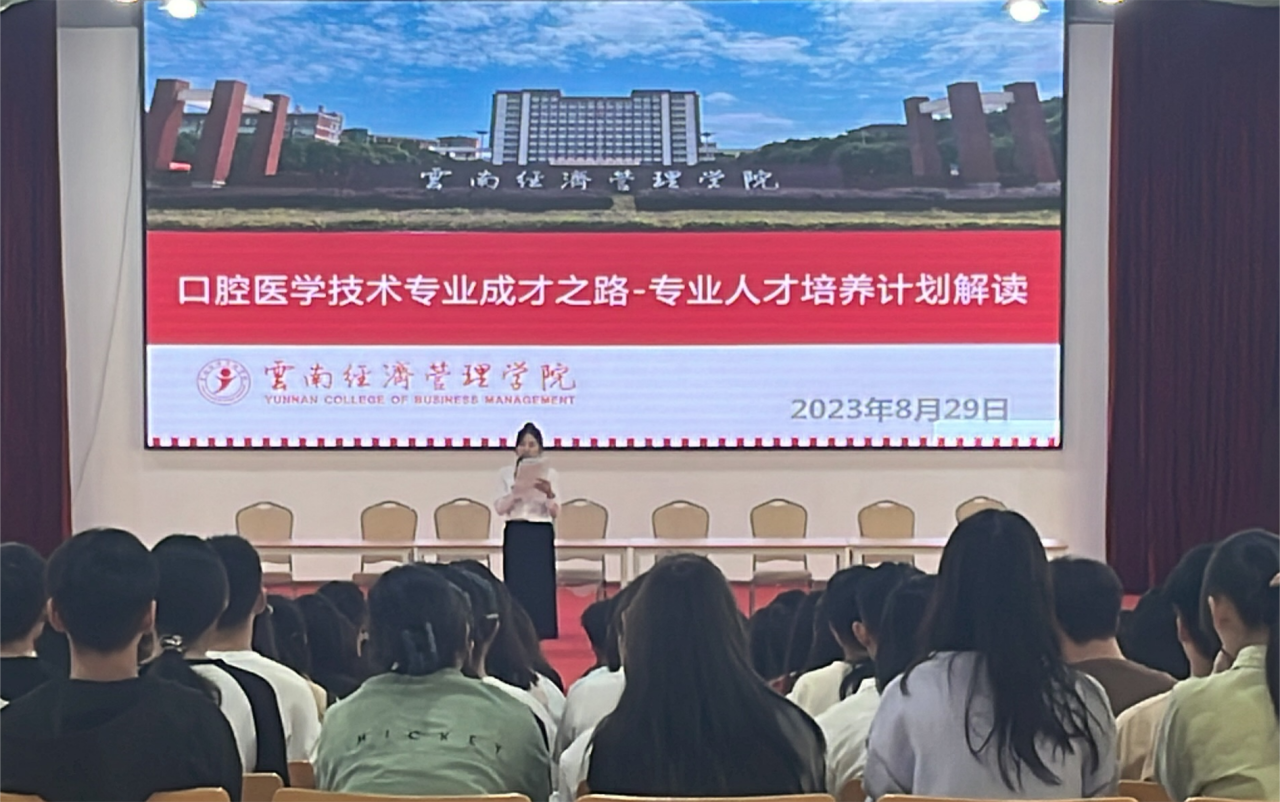 微信图片_20240903141653.png 微信图片_20240903141653.png