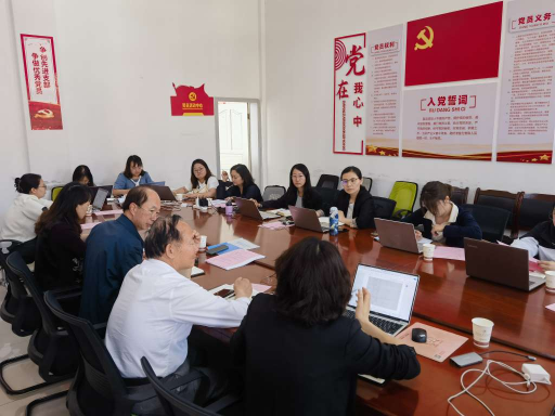 医学院召开2023-2024学年下学期第三次教学工作安排会 第 3 张 医学院召开2023-2024学年下学期第三次教学工作安排会 第 3 张