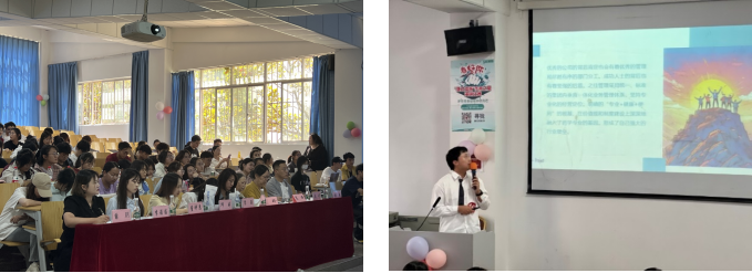 校企合作互促进 演讲比赛展风采 ——云南经济管理学院医学院2024年健之佳校企合作演讲比赛 第 3 张 校企合作互促进 演讲比赛展风采 ——云南经济管理学院医学院2024年健之佳校企合作演讲比赛 第 3 张