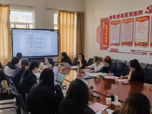 医学院召开2023-2024学年下学期第三次教学工作安排会 第 4 张 医学院召开2023-2024学年下学期第三次教学工作安排会 第 4 张