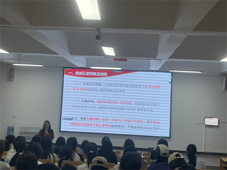 图片0416-2.png 图片0416-2.png