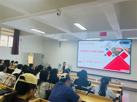 图片0416-3.png 图片0416-3.png