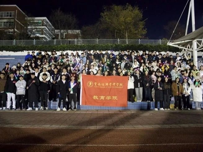 26fe529a85b00dfe7b9396db31c838cb.jpg 26fe529a85b00dfe7b9396db31c838cb.jpg