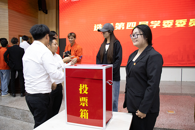 微信图片_20240930174145.jpg 微信图片_20240930174145.jpg