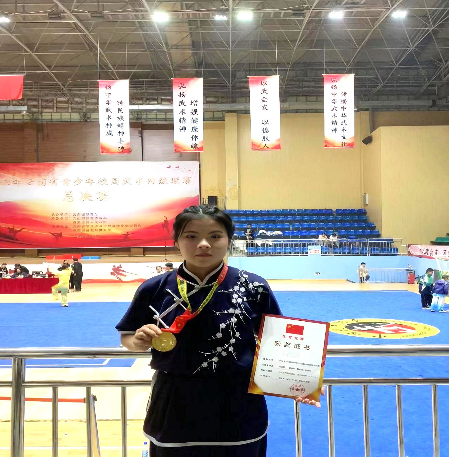 莫翡翠.jpg 莫翡翠.jpg