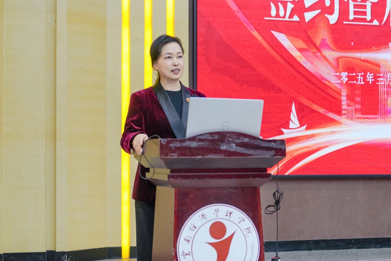 微信图片_20250305143006.jpg 微信图片_20250305143006.jpg