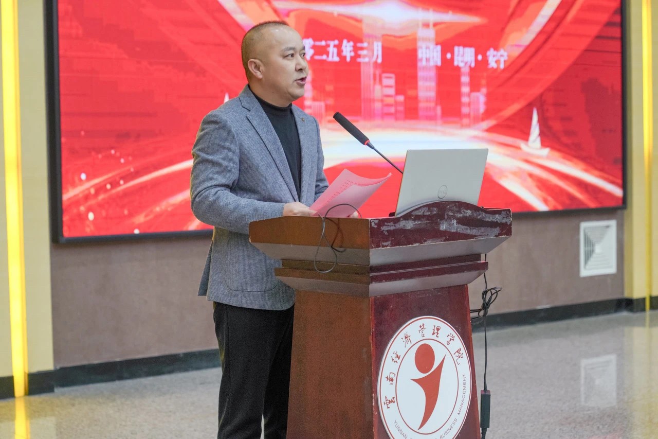 微信图片_20250305145322.jpg 微信图片_20250305145322.jpg