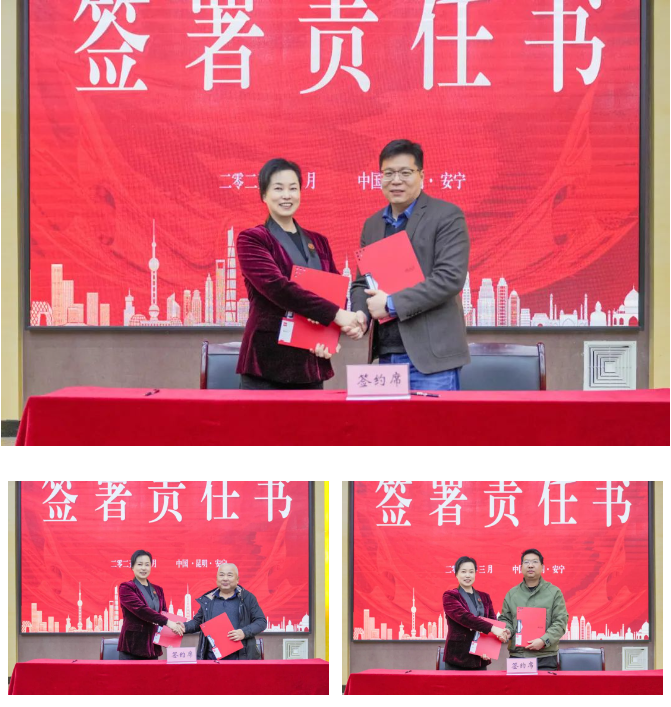 微信图片_20250305152154.png 微信图片_20250305152154.png