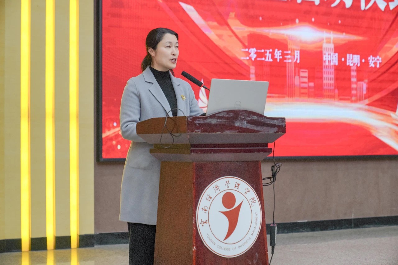 微信图片_20250305145341.jpg 微信图片_20250305145341.jpg