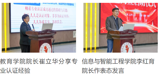 微信图片_20250305152131.png 微信图片_20250305152131.png