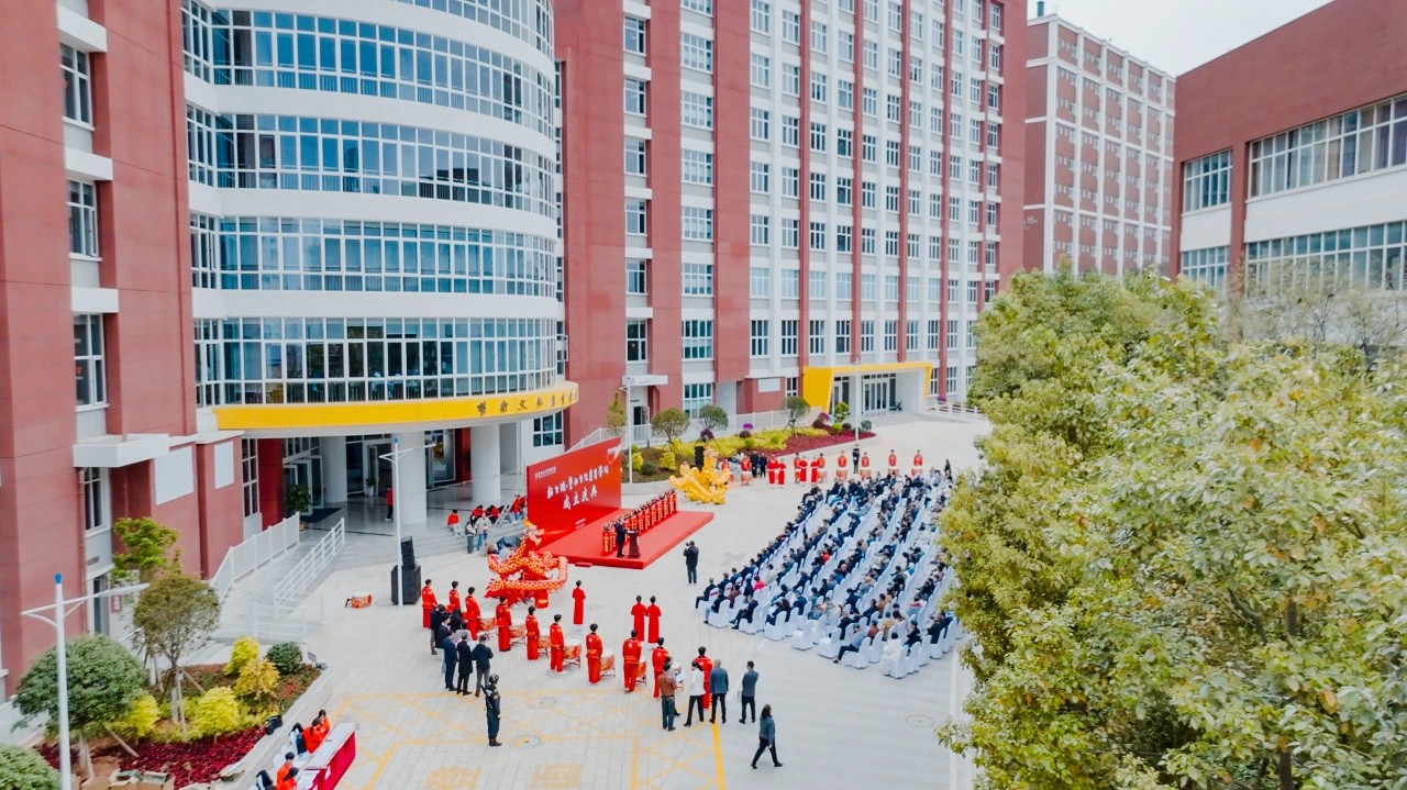 正式亮相！云经管翰文院·艺术文化产业学院揭牌成立 第 4 张