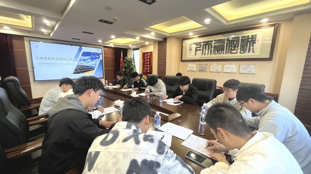 微信图片_20250318145943.jpg 微信图片_20250318145943.jpg