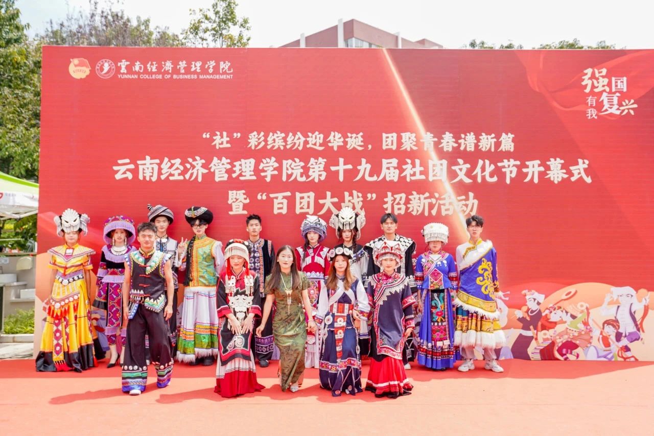 专业第一、视频博主...云经管体育系学姐凭什么闪闪发光? 第 16 张 专业第一、视频博主...云经管体育系学姐凭什么闪闪发光? 第 16 张