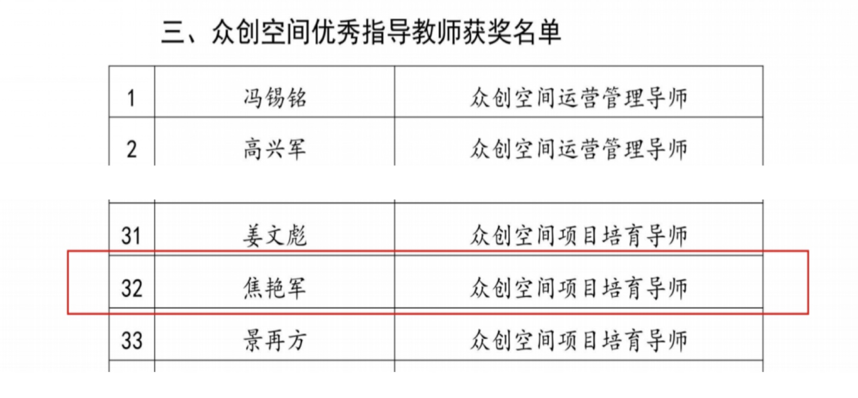 截屏2025-04-18 16.56.46.png