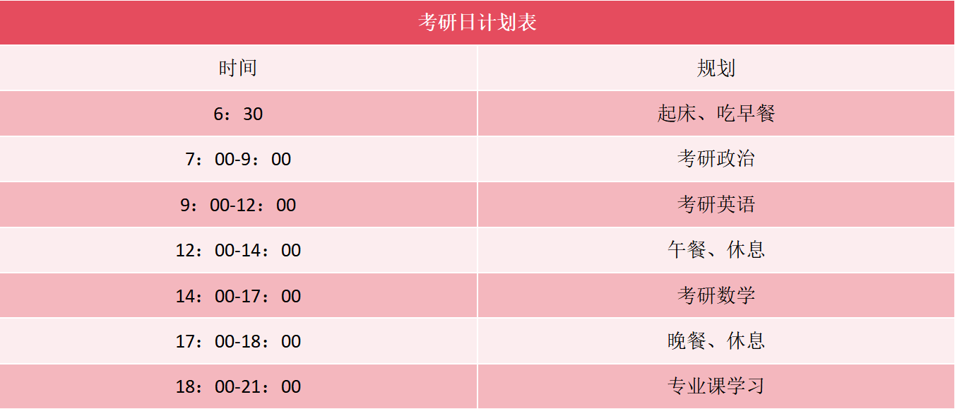 微信图片_20250518221348.png 微信图片_20250518221348.png