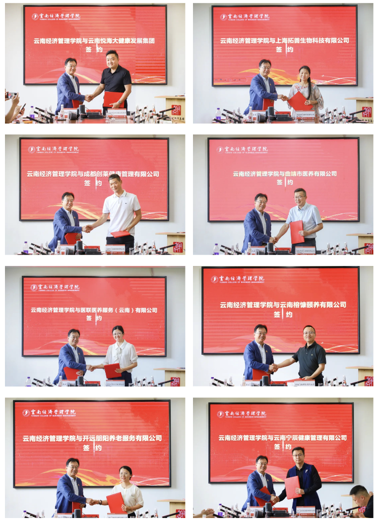 截屏2025-05-26 16.24.15.png