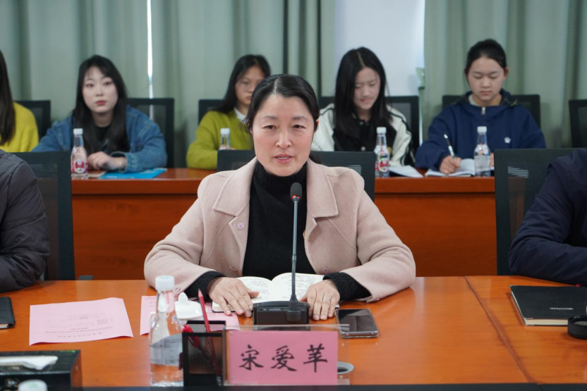 体育强基 美育铸魂——我校体育美育浸润行动计划支教团正式出征! 第 3 张 体育强基 美育铸魂——我校体育美育浸润行动计划支教团正式出征! 第 3 张