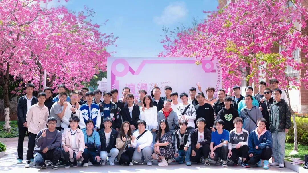 云经管学子登上《人民日报》!还成功上岸省考公务员! 第 10 张 云经管学子登上《人民日报》!还成功上岸省考公务员! 第 10 张