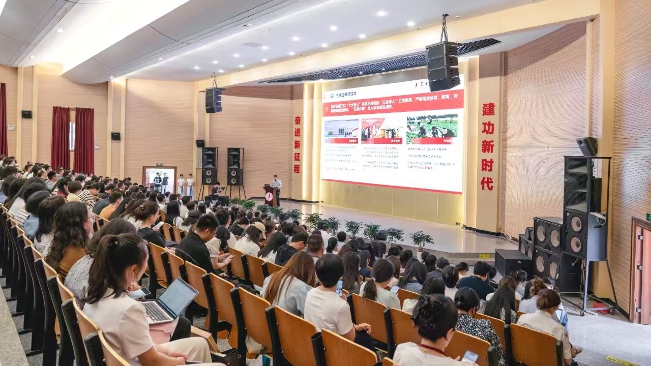 表彰!云南经济管理学院顺利通过本科教学工作合格评估! 第 2 张 表彰!云南经济管理学院顺利通过本科教学工作合格评估! 第 2 张