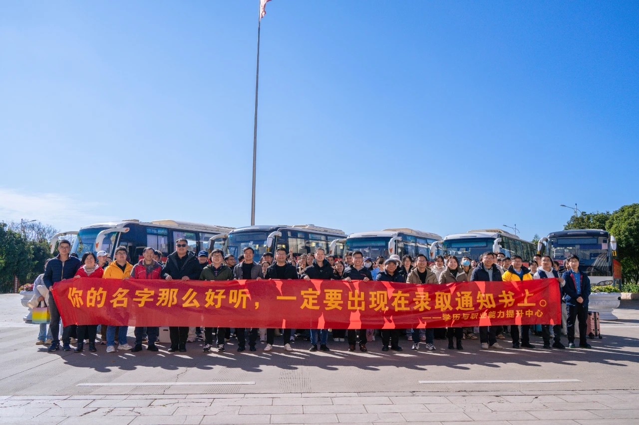 从中专生到研究生‼️他从云经管迈向更高台阶！ 第 8 张