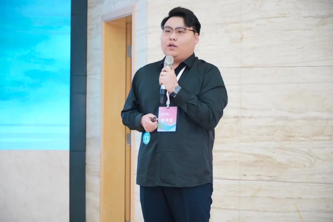 经管学子在第二届全国职业规划大赛省赛中斩获1金3铜! 第 11 张 经管学子在第二届全国职业规划大赛省赛中斩获1金3铜! 第 11 张