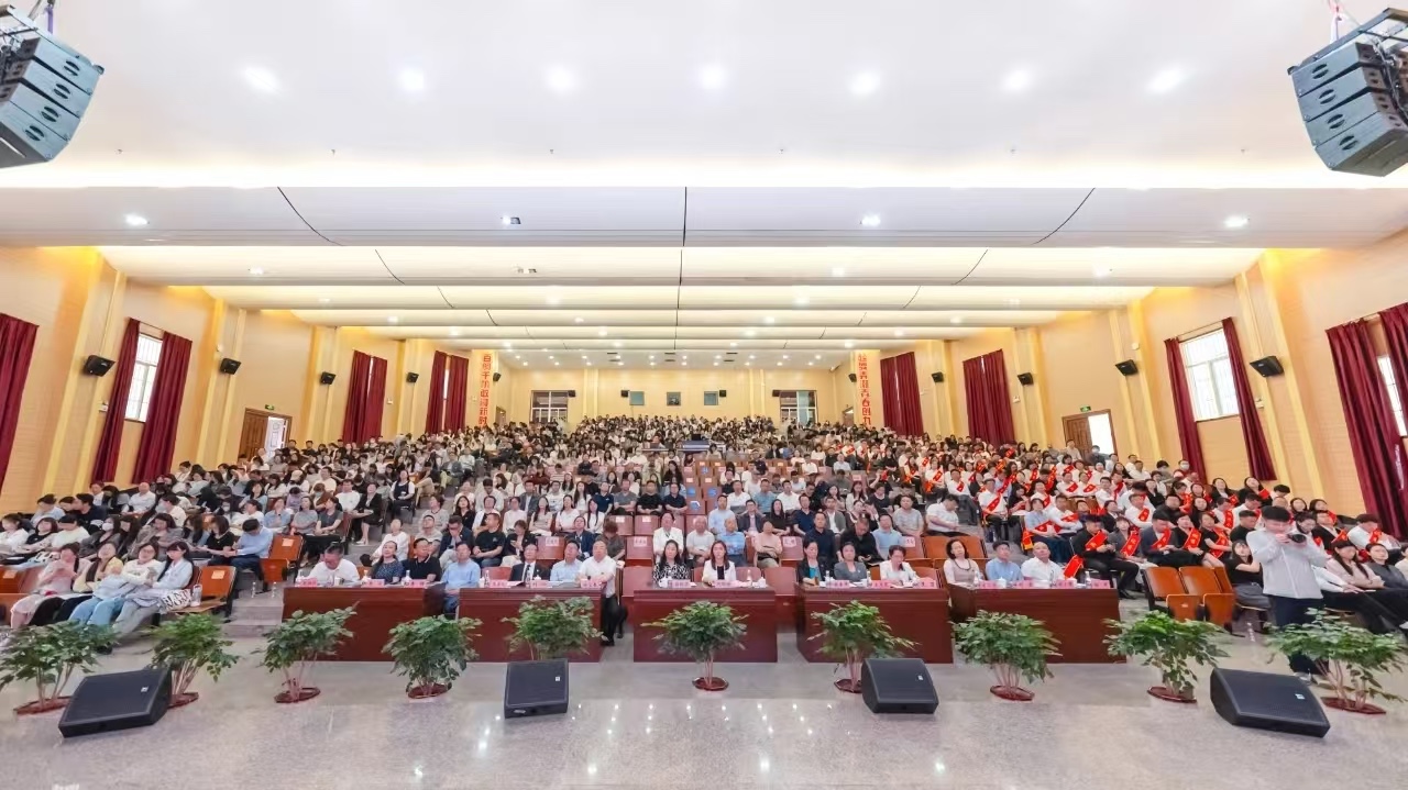 表彰!云南经济管理学院顺利通过本科教学工作合格评估! 第 3 张 表彰!云南经济管理学院顺利通过本科教学工作合格评估! 第 3 张