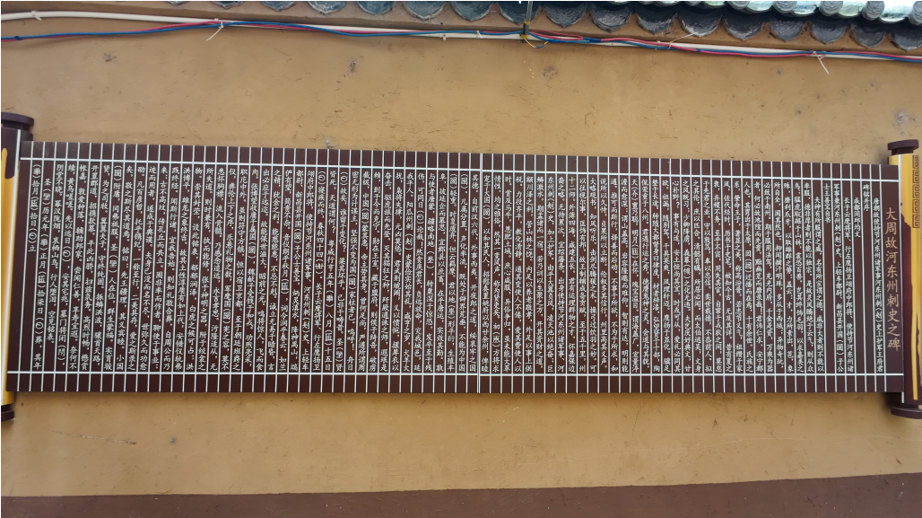 屏幕截图 2025-07-16 185813.png