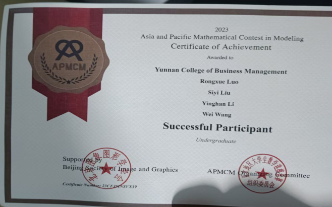 屏幕截图 2025-12-25 194118.png 屏幕截图 2025-12-25 194118.png