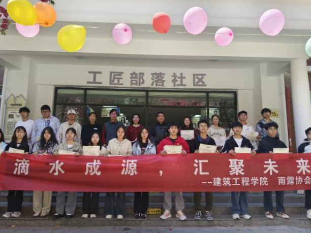 屏幕截图 2025-12-26 201050.png 屏幕截图 2025-12-26 201050.png