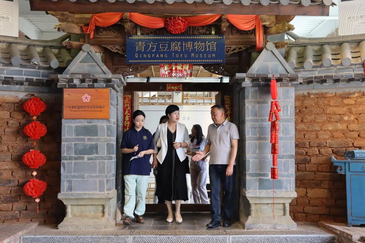 暑期社会实践 | 财会金融学院