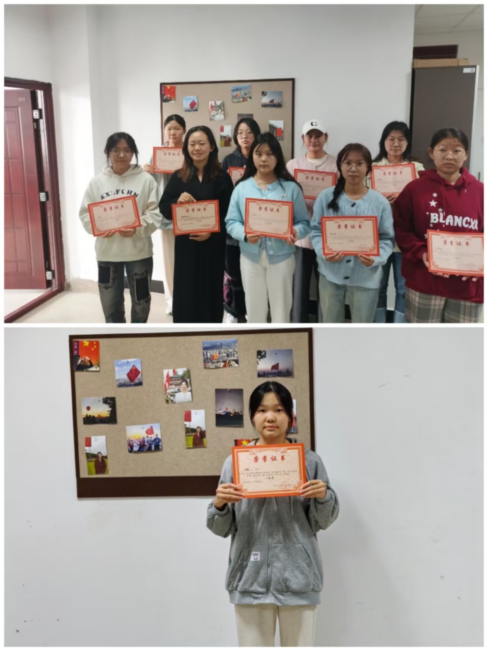 双节同庆，家国同心！云南经济管理学院医学院双节线上活动邀你定格温暖与荣光 第 4 张