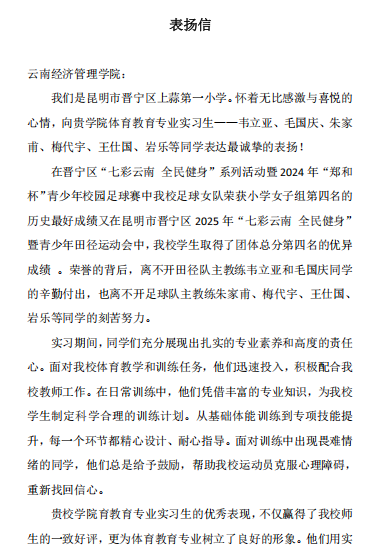 67e44c7b5a92ddb2090afd48eb2e3e41.png 67e44c7b5a92ddb2090afd48eb2e3e41.png