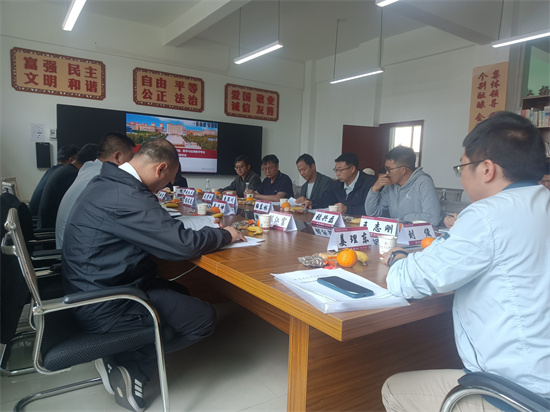 IMG20250411150934.jpg IMG20250411150934.jpg