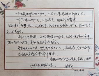 78fa0c7f648618f452bb3635e8e11fdb.jpg 78fa0c7f648618f452bb3635e8e11fdb.jpg